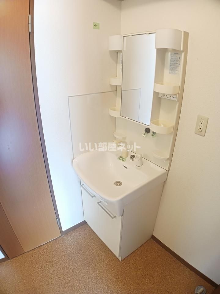 洗面