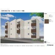 (仮称)ジーメゾン大津タラッサの外観画像