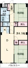 星和伊勢原マンションの間取り画像