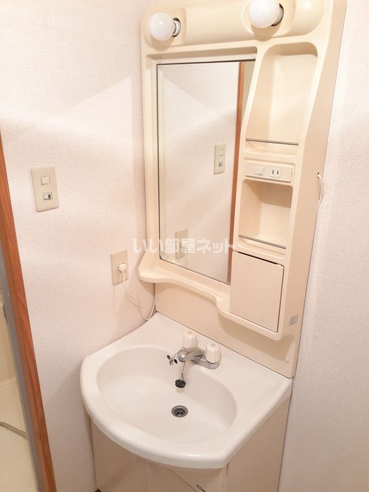 洗面