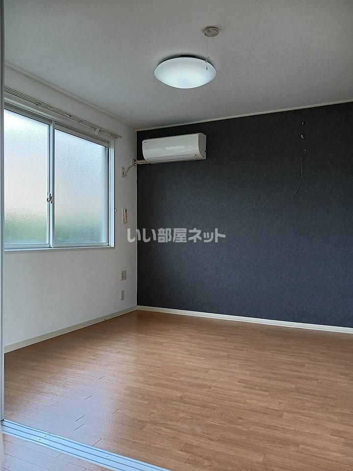 洋室