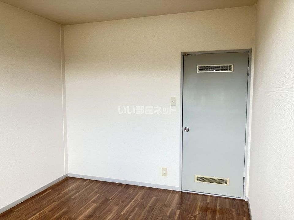 洋室