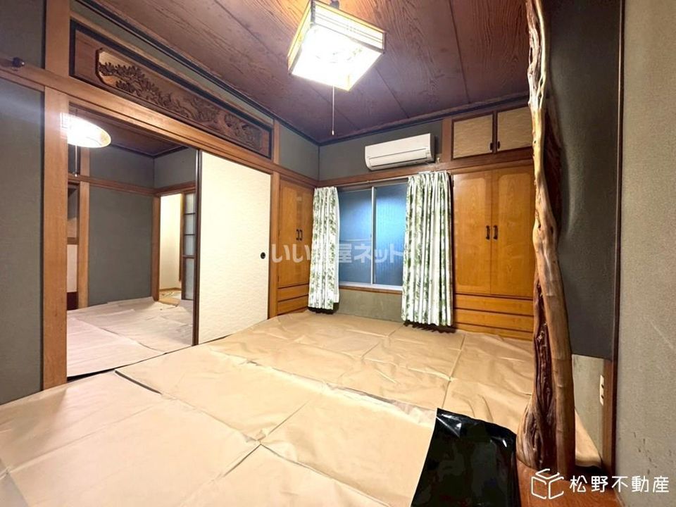 和室