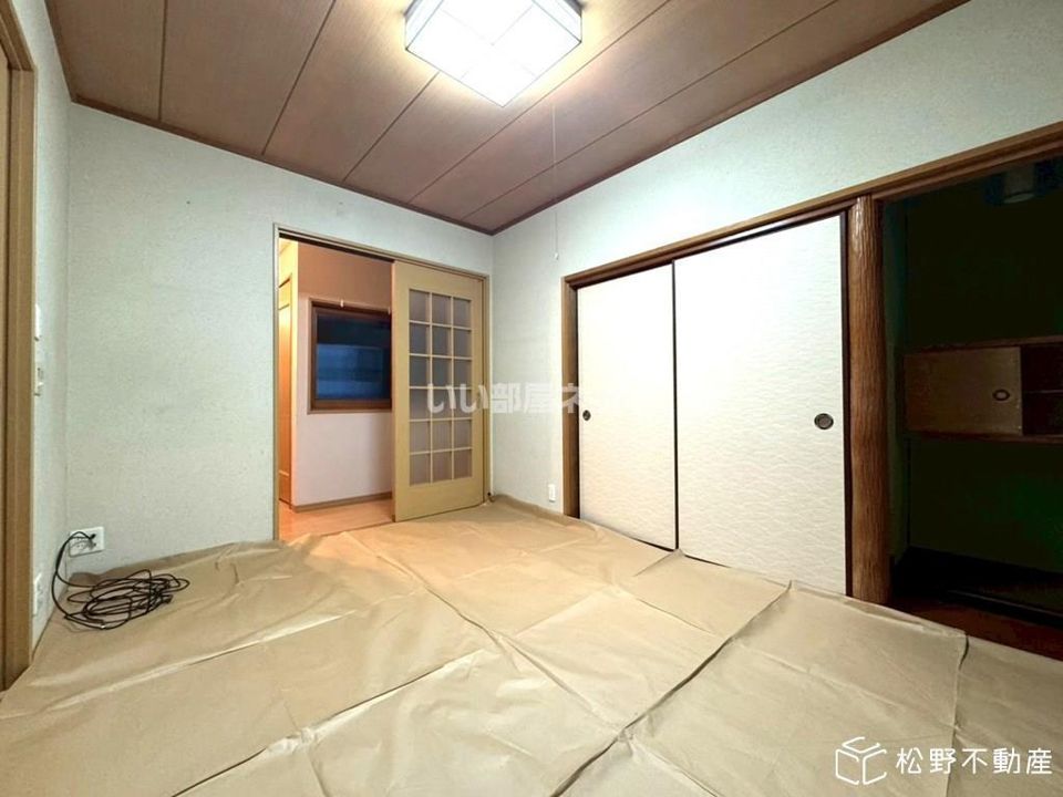 和室