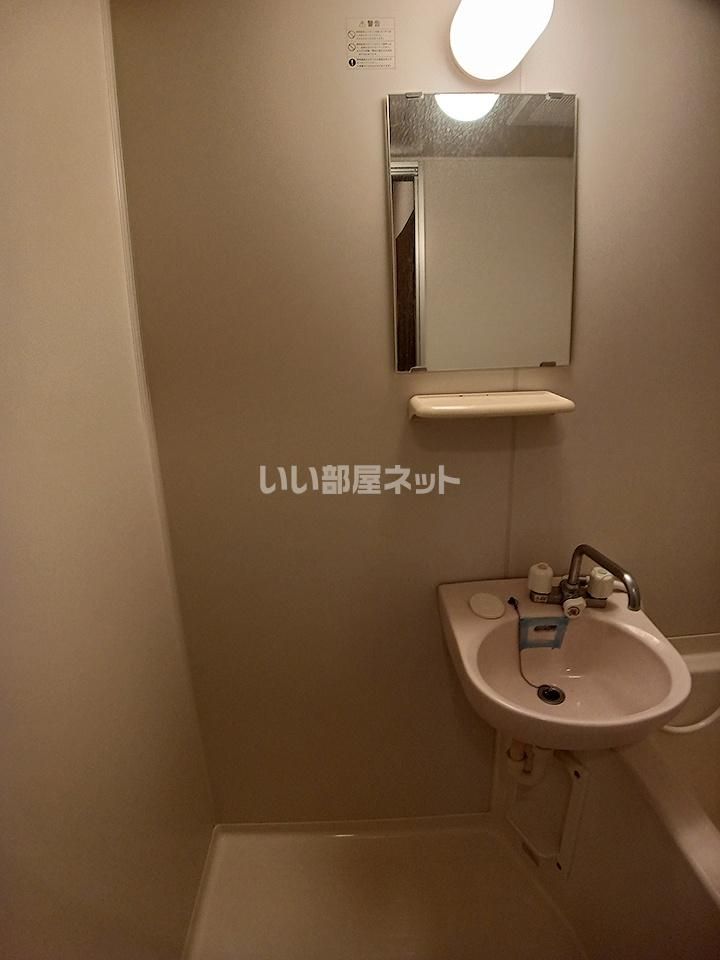 洗面