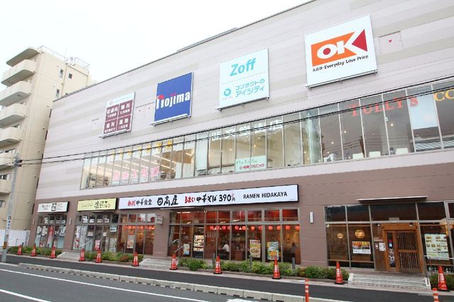 近くに施設あり