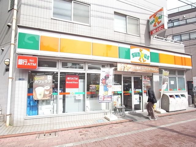近くに施設あり