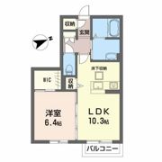 パス・アミーゴ IIの間取り画像