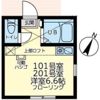 ユナイト屏風浦バジリカータの間取り画像