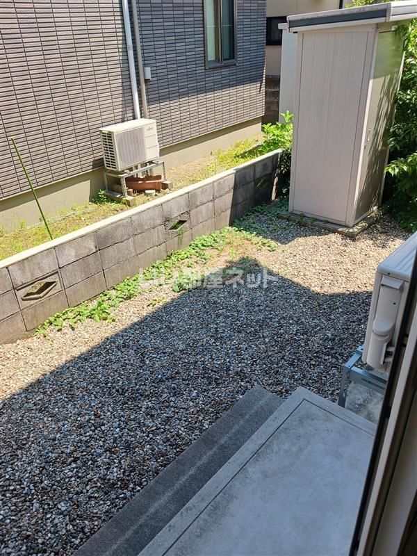庭