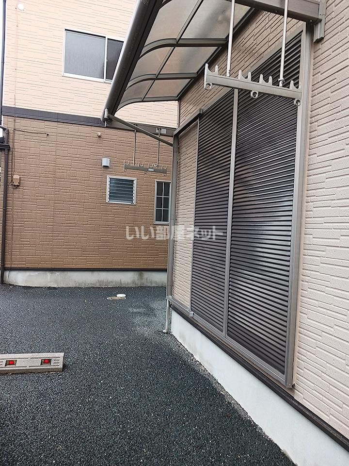 庭