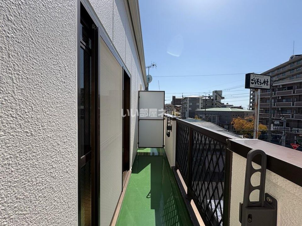 ベランダ・バルコニー