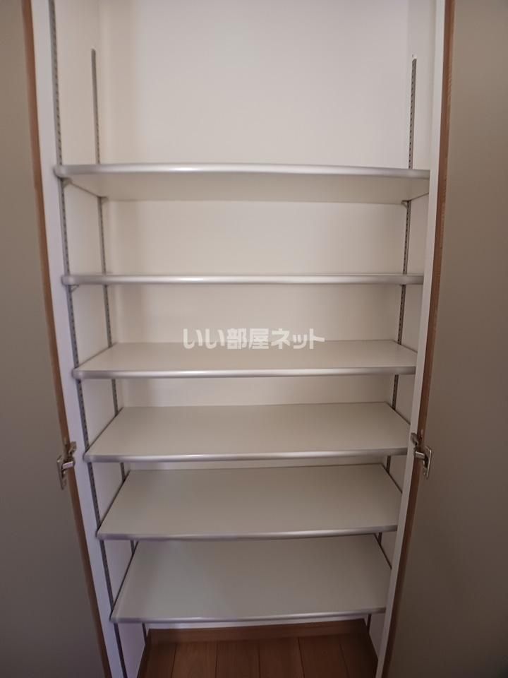 収納