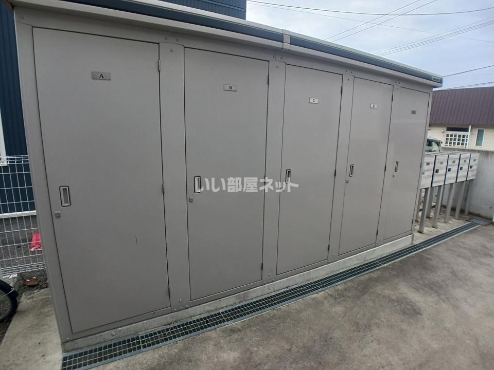 その他