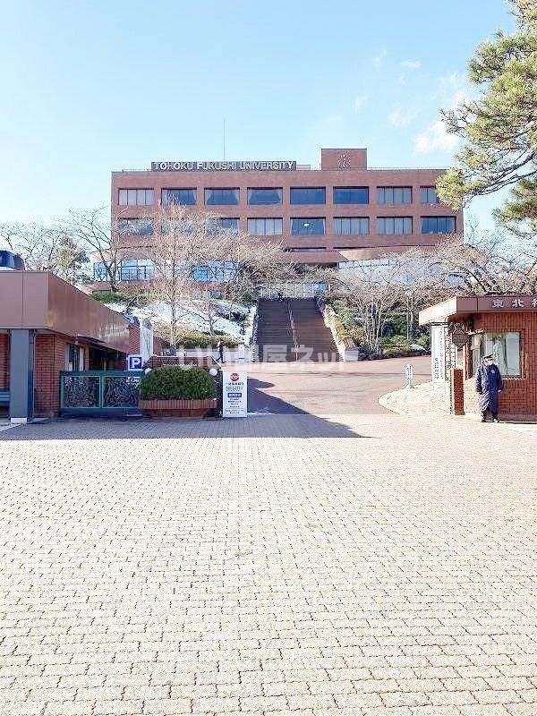 近くに施設あり