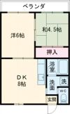 新町ビルの間取り画像