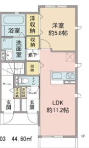 ハーブス カモミールの間取り画像