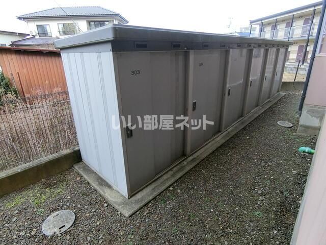 庭