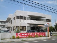 KI平戸ビルの外観画像