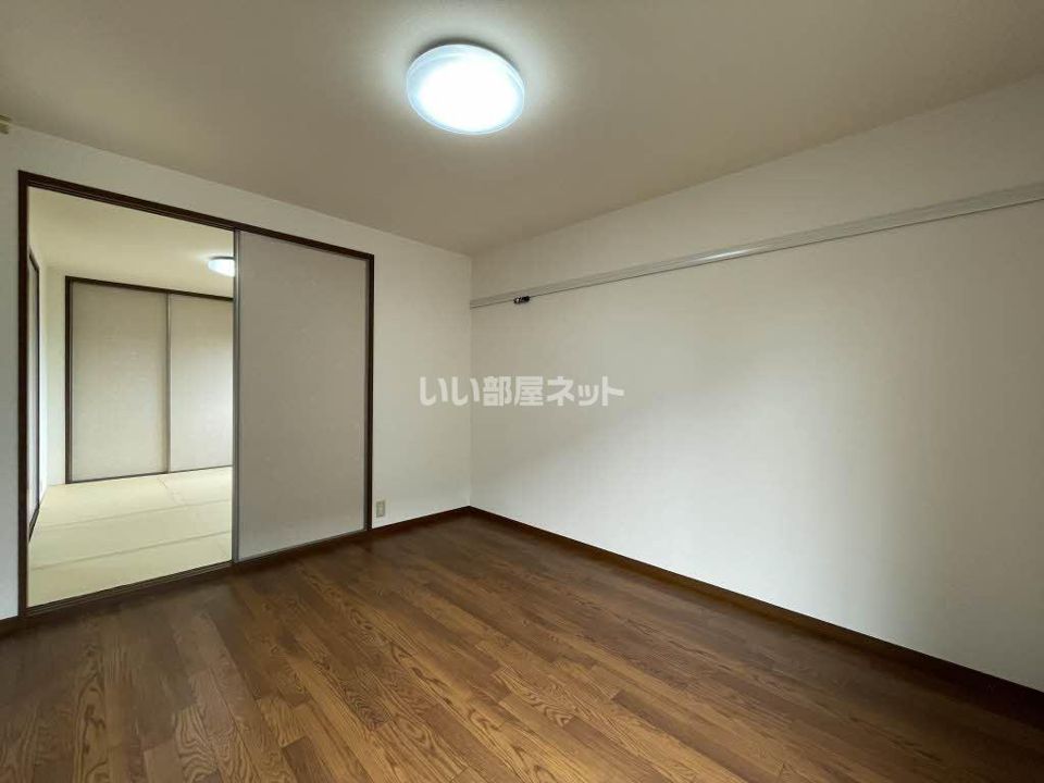 洋室