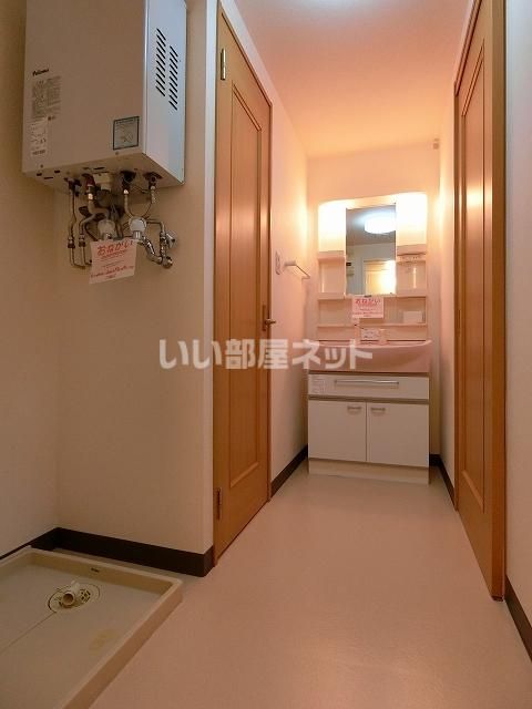 洗面