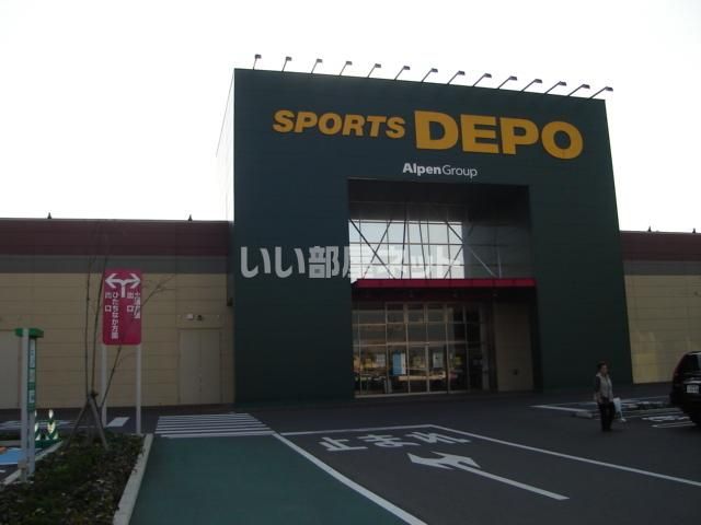 近くに施設あり