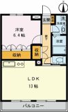 フェリス聖蹟Ⅱの間取り画像