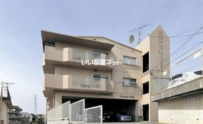山の田ヒルズの外観画像