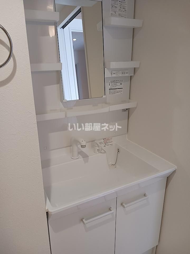 洗面