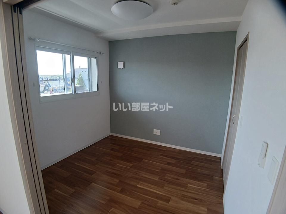 洋室