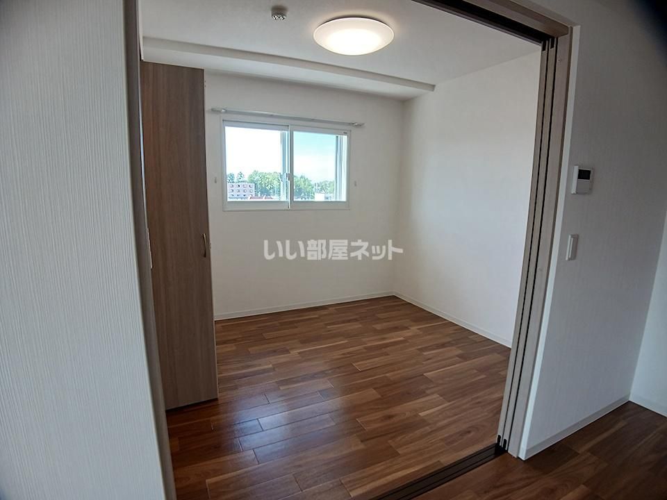 洋室