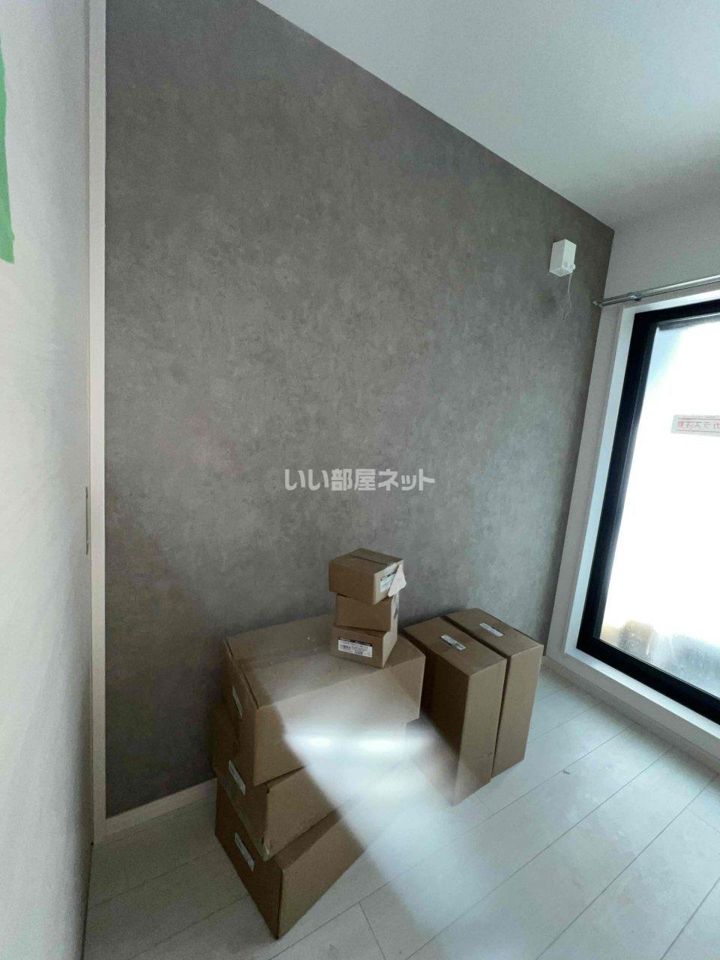 洋室