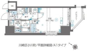 ZOOM川崎Secondの間取り画像