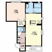 エスザーレ Aの間取り画像