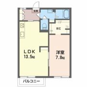 ひまわり館の間取り画像