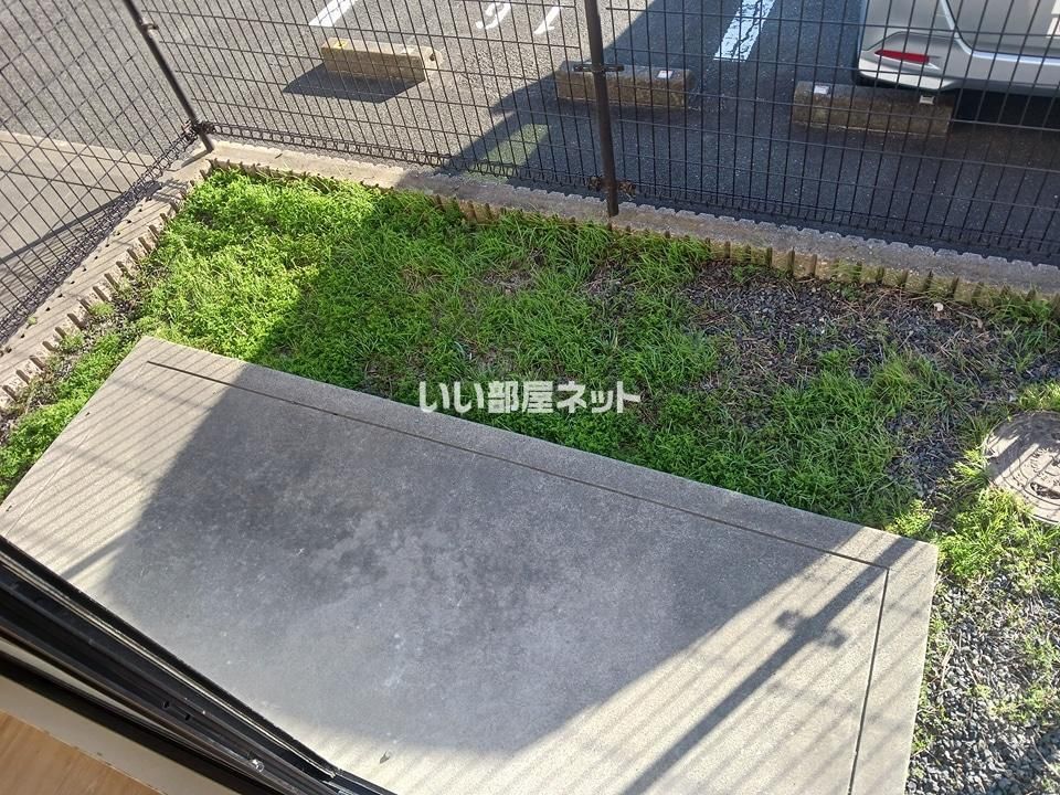 庭