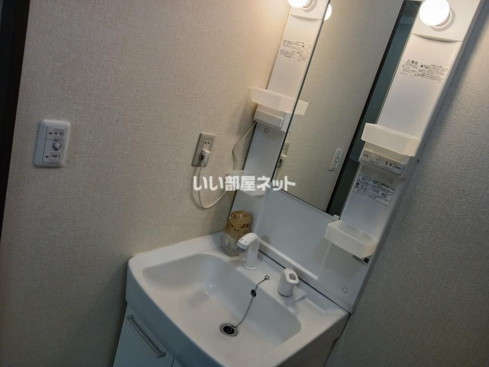 洗面