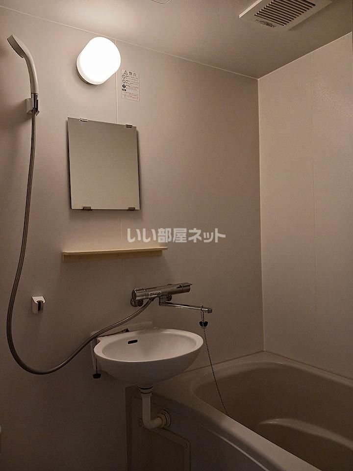 バスルーム