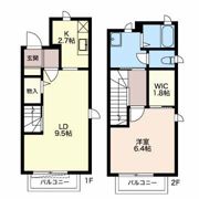 HABITATの間取り画像