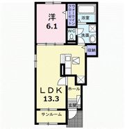 グランデの間取り画像