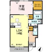 Sunny Vale Aの間取り画像