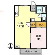 ハイツポーラリス A棟の間取り画像