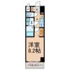 THE RESIDENCE SAKURAYAMA WESTの間取り画像