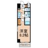 THE RESIDENCE SAKURAYAMA WESTの間取り画像