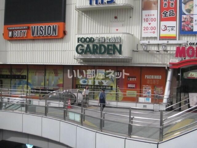 近くに施設あり