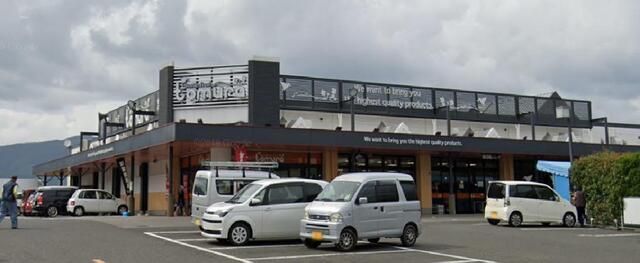 近くに施設あり