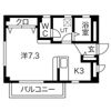 アネックスの間取り画像