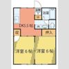 STハイツ西多賀の間取り画像