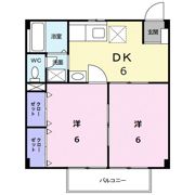エスペラント田中Aの間取り画像