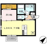 レガートの間取り画像